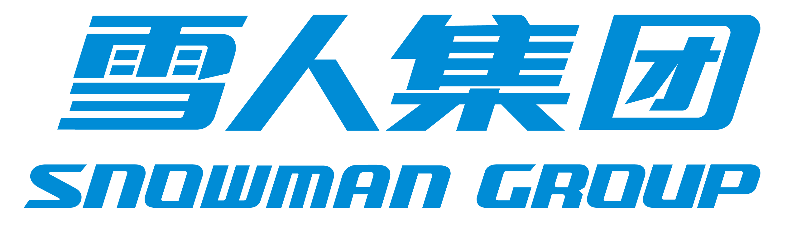 万向娱乐股份